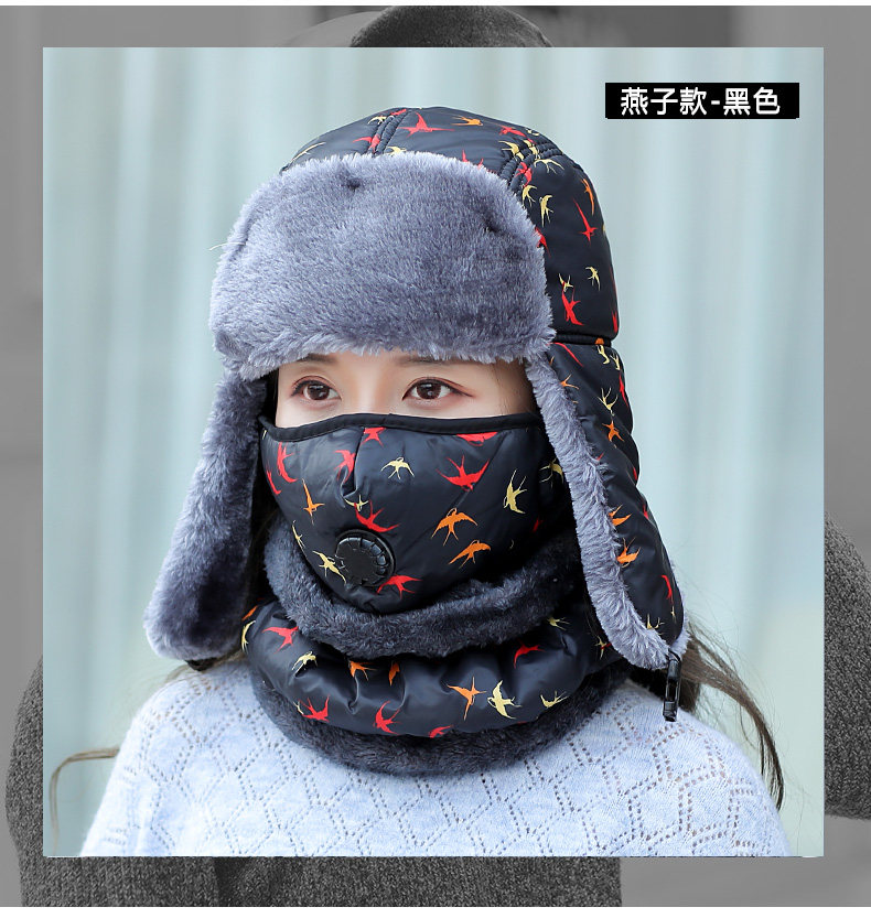 Chapeau pour femme en Coton - Ref 3233468 Image 21