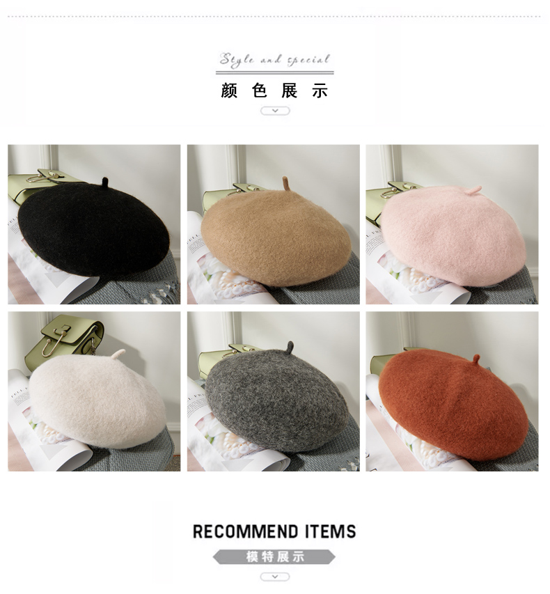 Chapeau pour femme en Melange de laine - Ref 3234462 Image 9