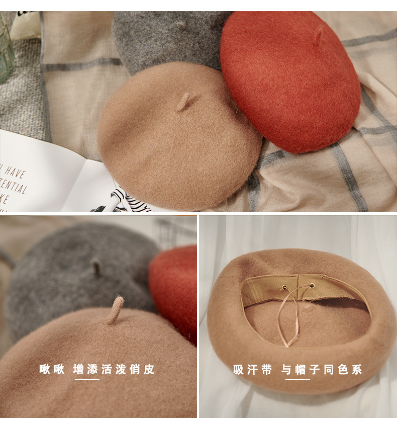 Chapeau pour femme en Melange de laine - Ref 3234462 Image 8