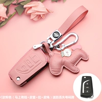 C -Type Pink (теперь есть деньги+кожаный чехол+пряжка+кожаная веревка) Отправить номерную пластину