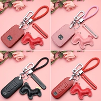 Специальное для Mazda 3 Angkara 6 Atez Cx5 Generation Cx4 CAR Key Gude Grave Gudle Высокая пряжка
