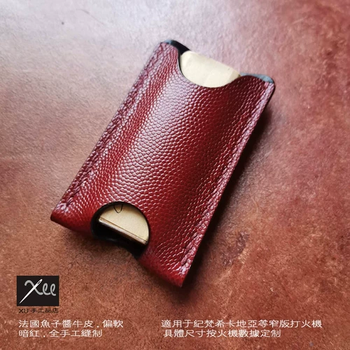 XU Cartier, givenchy, ретро зажигалка ручной работы, чехол, делается под заказ