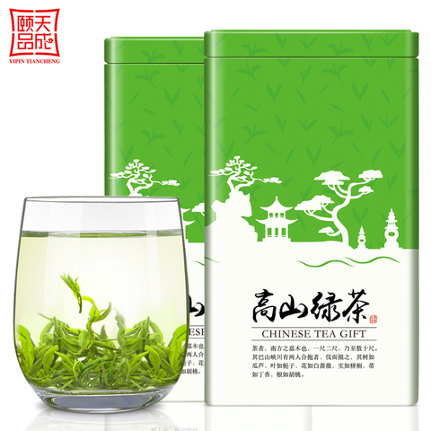 颐品天成 特级绿茶2019新茶50g铁盒装优惠券