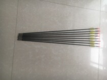 Bow and Arrow Shooting Bow Fiberglass Arrow Arrows Archery Equipment 6mm Bow Arrow Arrows Set