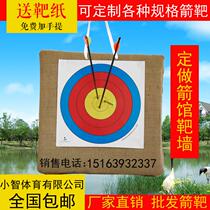 Archery equipment arrow target grass target archery target archery target Wall archery target Wall Competition