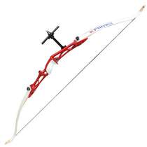 Archery equipment official flagship store bow and arrow sports entry competitive bow archery archery God bow GEOLOGIC