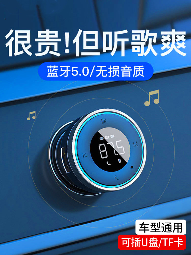 Audi A6L A4 Q3 Q5 TT car mobile phone music MP3 Bluetooth receiver AUX conversion adapter