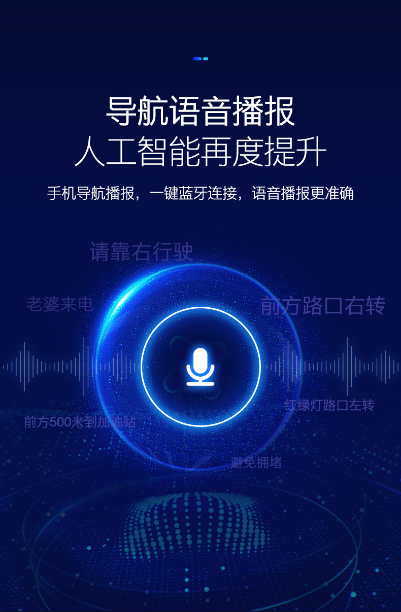 Bộ phát tín hiệu xe hơi Bluetooth mp3 điện thoại rảnh tay Âm thanh xe hơi máy nghe nhạc âm nhạc di động không dây FM nhận - Trình phát TV thông minh modem wifi 6