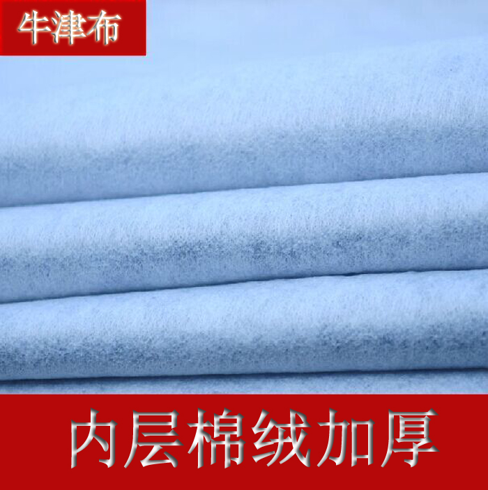 丰田新款凯美瑞车衣车罩专用加厚防晒防雨防冻雪防尘汽车外套车套