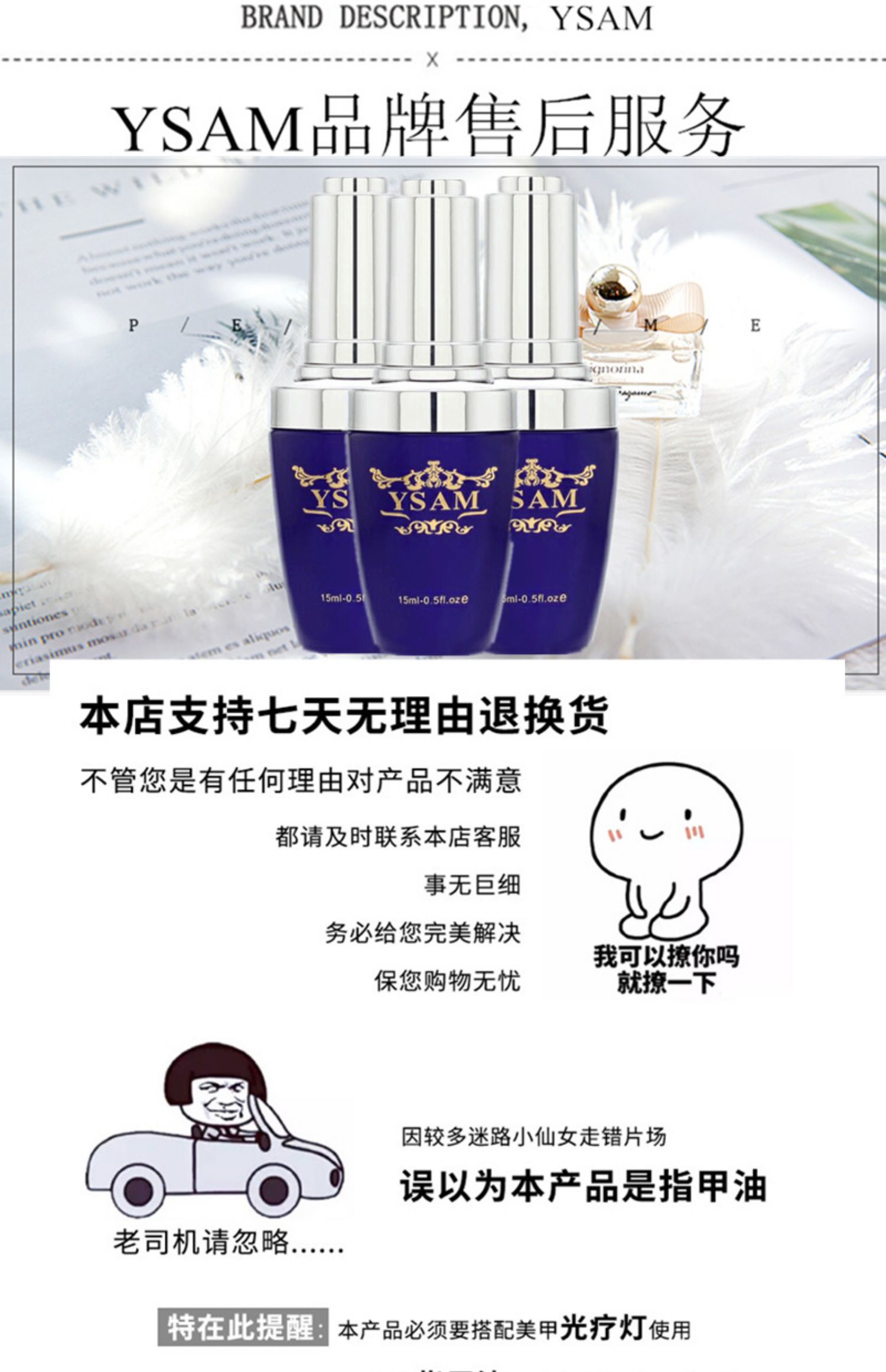 Sơn móng tay màu đỏ nghệ trắng 2019 móng tay mới dứa màu vàng xoài màu vàng xanh móng tay - Sơn móng tay / Móng tay và móng chân sơn gel hàn quốc