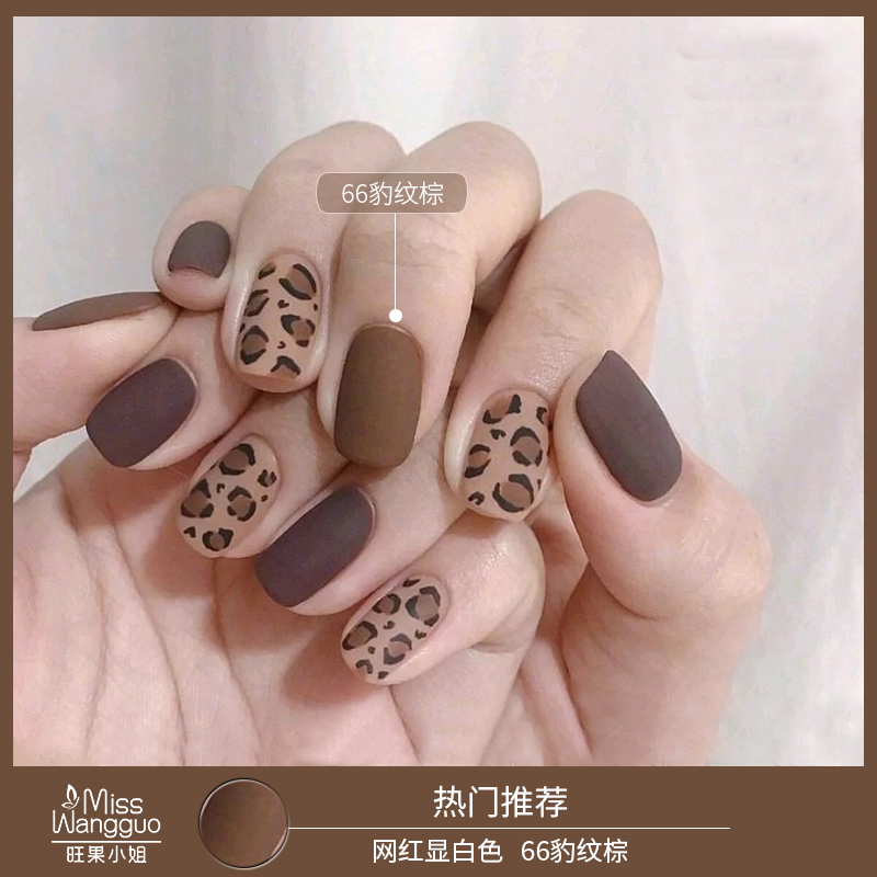 Net red BAO WEN chocolate nail polish glue 2020 new nail art autumn and winter popular caramel coffee color phototherapy glue