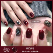 Miss Wangguo amber wine red nail polish glue 2020 new autumn and winter popular ice red brown net nail art