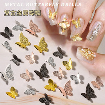 Japanese nail butterfly jewelry three-dimensional metal rose gold DIY nail jewelry Net red pop small butterfly diamond