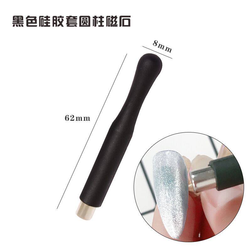 Floral medecine cat eye cylindrical magnet cryolite moon light stone subsection cat eye nail polish special super powerful magnet