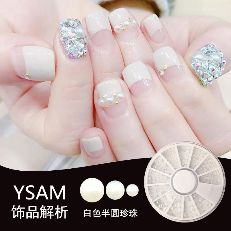 Nail art decoration white flat bottom semi-circular pearl manicure shop special pearl round ceramic edging pearl 3D jewelry