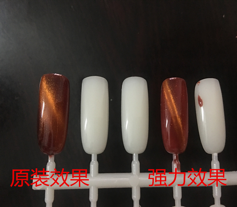 Công cụ làm móng đôi đầu nam châm mạnh mẽ mắt mèo ban đầu một ánh sáng đặc biệt 3D ma thuật mắt mèo keo nam châm - Công cụ Nail máy mài us 801