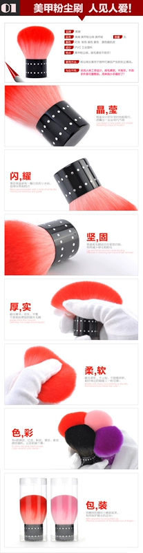 Màu Nail Nail Brush Bàn chải móng tay Công cụ làm móng Nail Cung cấp Bán buôn Nail High Wool Wool Brush - Công cụ Nail