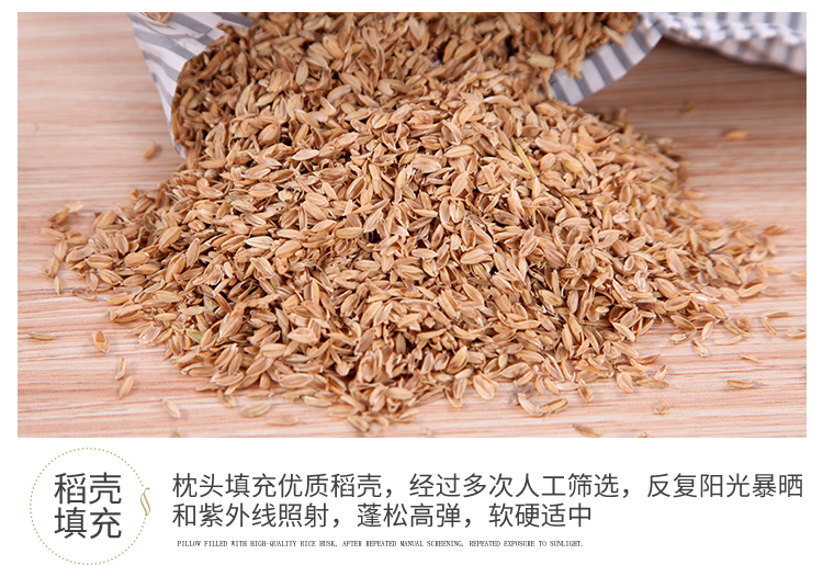 Bông cũ vải thô gối người lớn gối vỏ gạo lõi gối gối vuông có thể điều chỉnh cột sống cổ giúp ngủ ngon gối nước