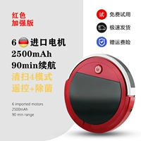 Обновление (красный) пульт дистанционного управления четыре режима