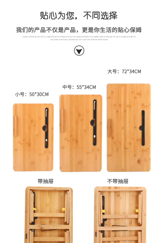Bàn nhỏ giường bàn máy tính xách tay lười biếng gấp sinh viên phòng ngủ ký túc xá cửa sổ cửa sổ ngồi phòng ngủ để làm bàn học tập của trẻ em viết văn phòng ký túc xá đa năng dễ thương - Phụ kiện máy tính xách tay