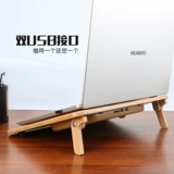 Xiaomi, apple, ноутбук, трубка, радиатор подходящий для игр, охлаждающий беззвучный вентилятор