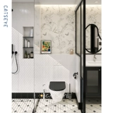 Кошачий глаз