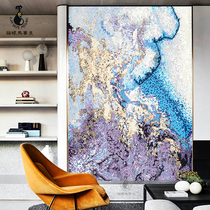 Cat Eye Minimalist Modern Abstract Crystal Glass Mosaic Puzzle Living Room Genguan Aisle Collared Background Wall