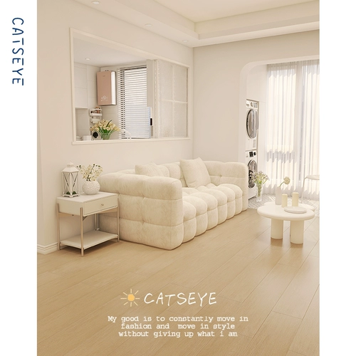 Крем для глаз кошки сырой дерево