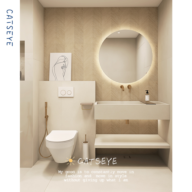 Cat's eye Japanese-style bathroom all-ceramic imitation wood grain tile Wabi-sabi soft light micro-cement tile bathroom wall tile floor tile