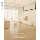 Крем для глаз кошки сырой дерево