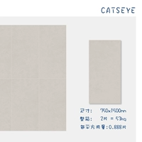 Крем -желтый {750x1500}