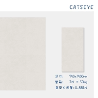 Райс Грей {750x1500}