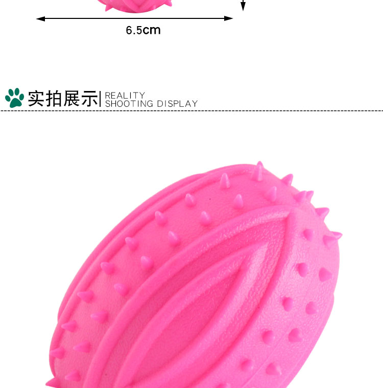 Pet vocal toy rugby pet dog cắn vocal cao su cắn toy cat dog mol mol toy đồ chơi cho mèo rẻ