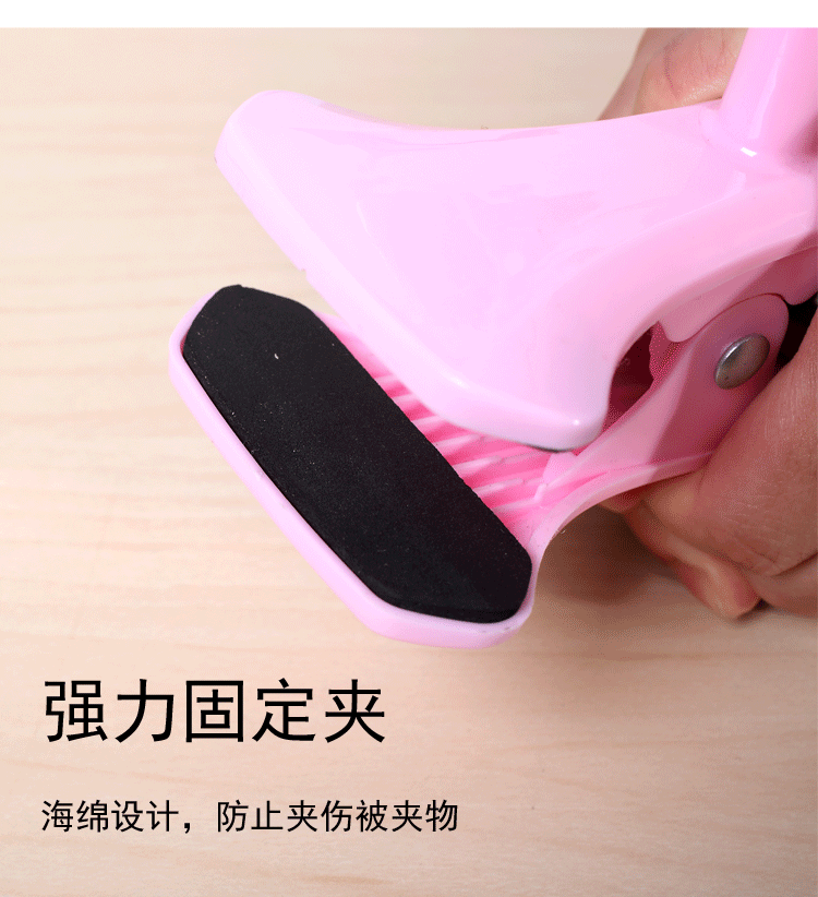 Support téléphone mobile - Ref 1354619 Image 12