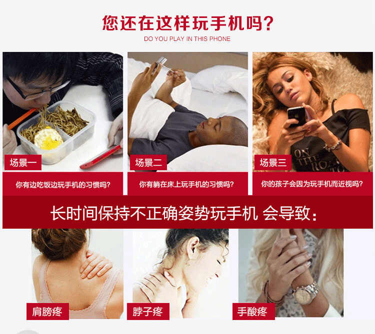 Support téléphone mobile - Ref 1354619 Image 7