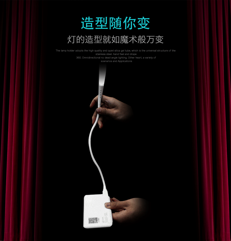 Lampe USB - Ref 375760 Image 13