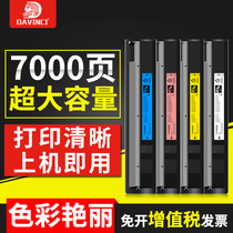 Toshiba 2000AC powder cartridge e-STUDIO2500 2505 3005 printer cartridge 3505 4505 5005 copier toner T-