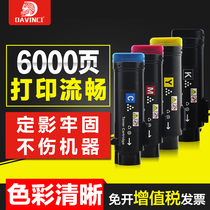 Applicable Fuji Xerox CP315DW printer cartridge DocuPrint CM318Z CP318W powder cartridge CP318DW Toner CM315Z ink