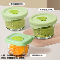 Свежий комплект, 3 предмета, новичок, 280 мл, 210 мл