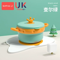 Комплект, съемный увлажняющий мощный термос