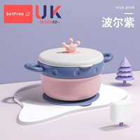 Комплект, съемный увлажняющий мощный термос