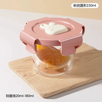 【Можно приготовлено на пару с крышкой】 Бобовой пастовой порошок круглый 230 мл