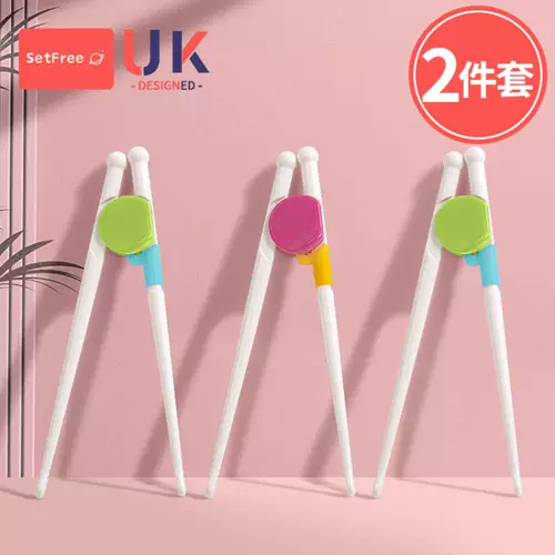 Детские палочки для еды для тренировок, практика для еды, стульчик для кормления, посуда, 3 лет, 6 лет, 2 лет