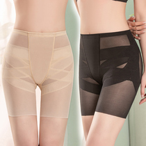 Collection of underpants postpartum closets waist beauty body collection small tummy with no marks in waist and thin lady flat corner underpants