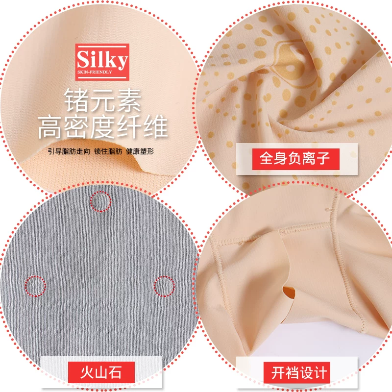 Shapewear, повязка после родов, белье для коррекции формы бёдер полного тела, корректирующий боди, с коротким рукавом