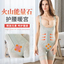 Strengthen the version of the platoon button double collection and thin section collection and waist postpartum meteor body shaping and fat collecting one-piece shaped-up clothes