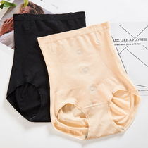 High waist close-up underpants female seaweed crotch plastic body postpartum Stomach shaping bunches waist tight with hip and hip and hip and hip pants