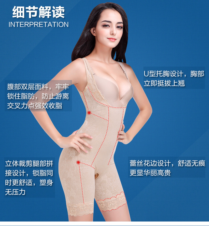 Body en spandex - Ref 650704 Image 14