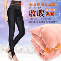 Fleece thickened slim glossy body shape belly retractable autumn winter stretchy foot wearable outer thermal pants spontaneous warm