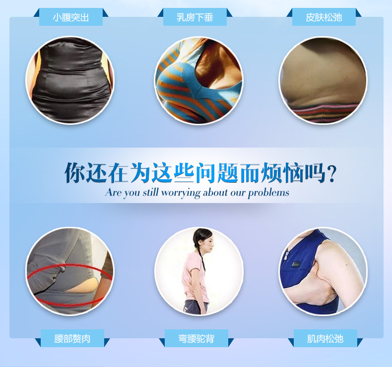 Sous-vêtement minceur sexy en spandex - Ref 688985 Image 10